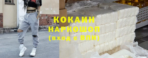 мяу мяу мука Михайловск