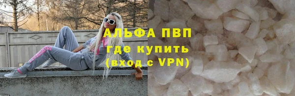 мяу мяу мука Михайловск