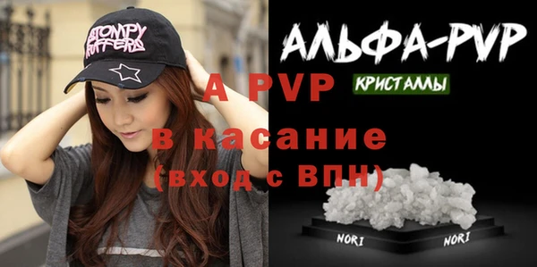 ешки Михайлов