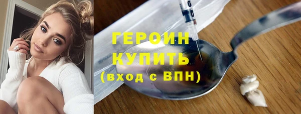 мяу мяу мука Михайловск