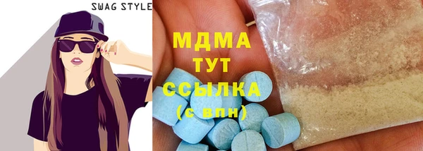 мяу мяу мука Михайловск