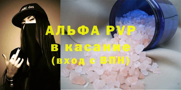 мяу мяу мука Михайловск