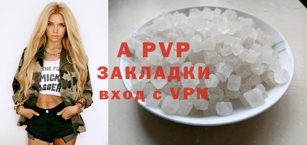 мяу мяу мука Михайловск