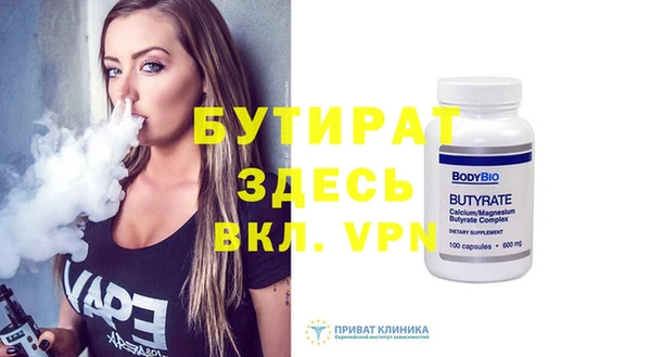 ешки Михайлов