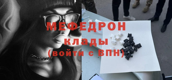 кокс Медногорск
