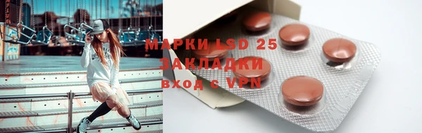 ешки Михайлов