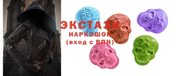 ешки Михайлов