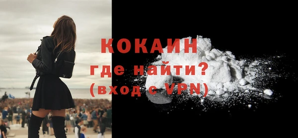 ешки Михайлов