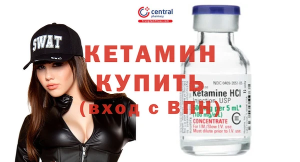мяу мяу мука Михайловск