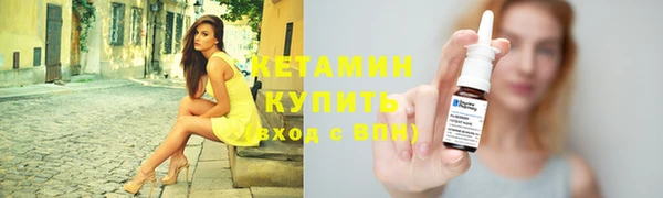 мяу мяу мука Михайловск