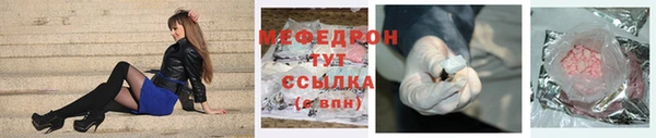 ешки Михайлов