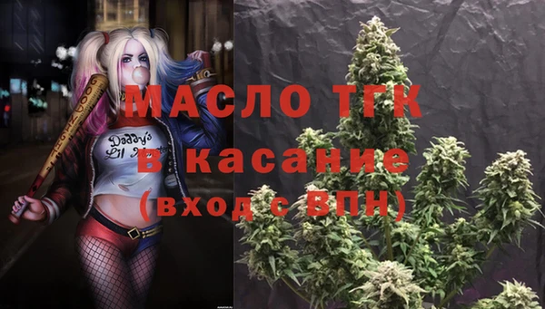 мяу мяу мука Михайловск