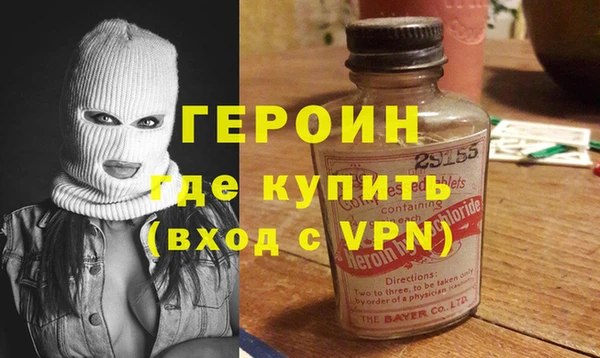ешки Михайлов