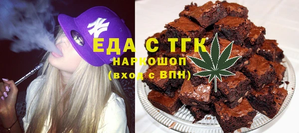 мяу мяу мука Михайловск