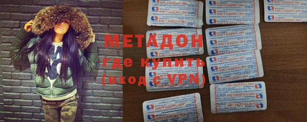 ешки Михайлов