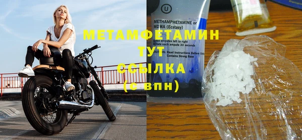 мяу мяу мука Михайловск