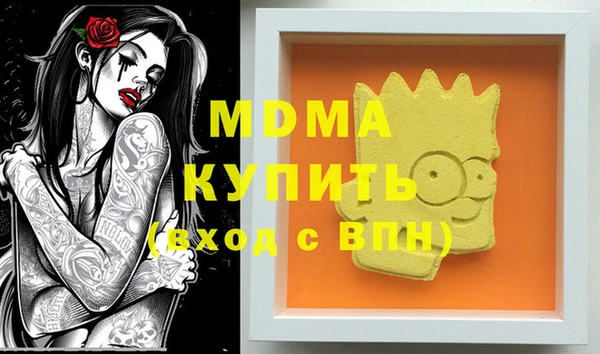 хмурый Медвежьегорск