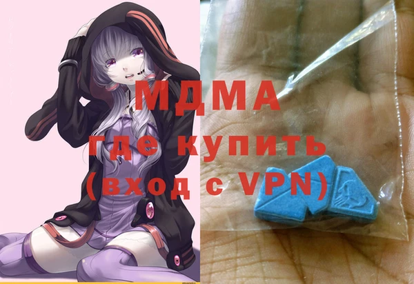 ешки Михайлов