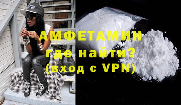 ешки Михайлов