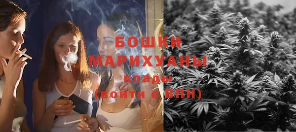 меф VHQ Михайловка