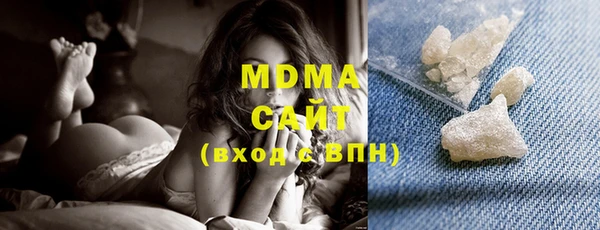 меф VHQ Михайловка