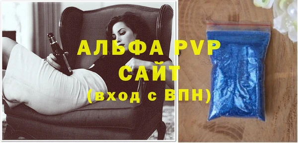мяу мяу мука Михайловск
