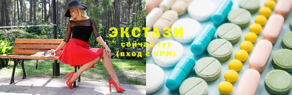 меф VHQ Михайловка