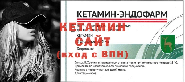 ешки Михайлов