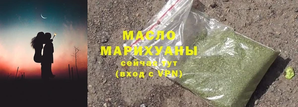 ешки Михайлов