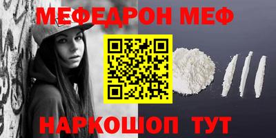 apvp Заволжье