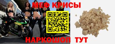 a pvp Балаково