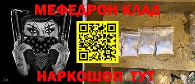 a pvp Балаково