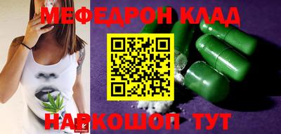 a pvp Балаково