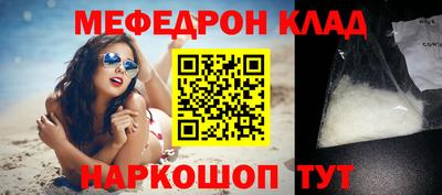 apvp Заволжье