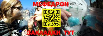 apvp Заволжье