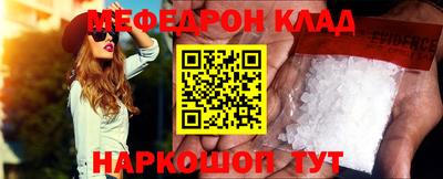 a pvp Балаково