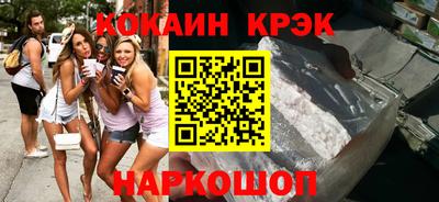 a pvp Балаково