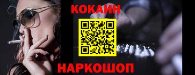 apvp Заволжье