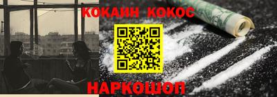 apvp Заволжье