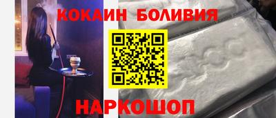 прущие грибы Балашиха