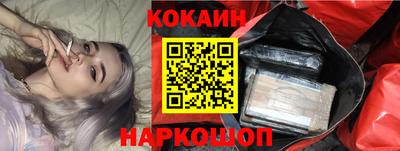 амфетамин Жуковский