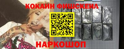 a pvp Балаково