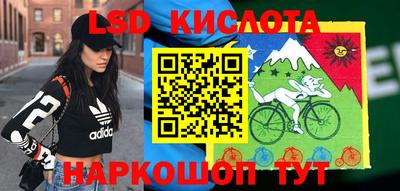 a pvp Балаково