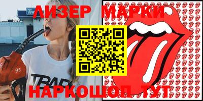 apvp Заволжье