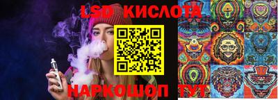 герыч Балахна