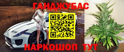 стафф Изобильный