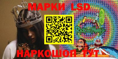 герыч Балахна