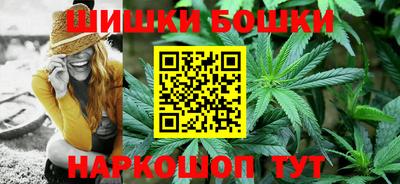 амфетамин Жуковский