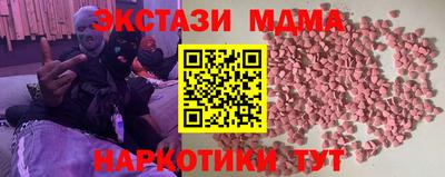 apvp Заволжье