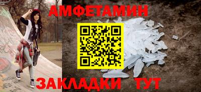 apvp Заволжье